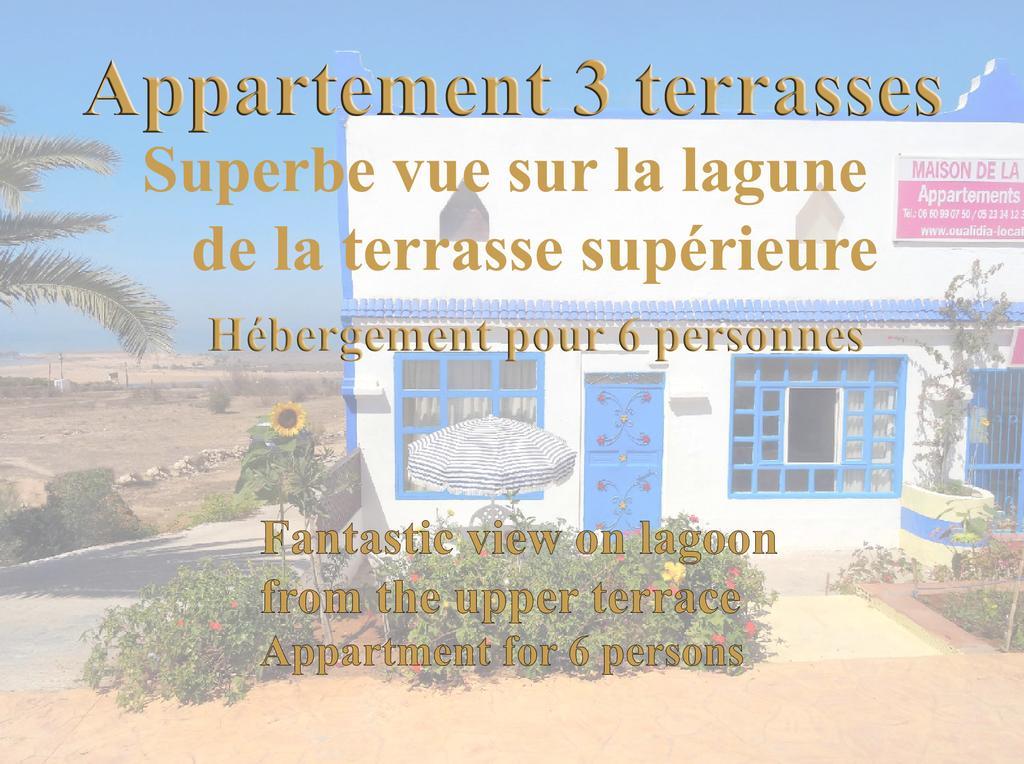Maison De La Lagune Aparthotel